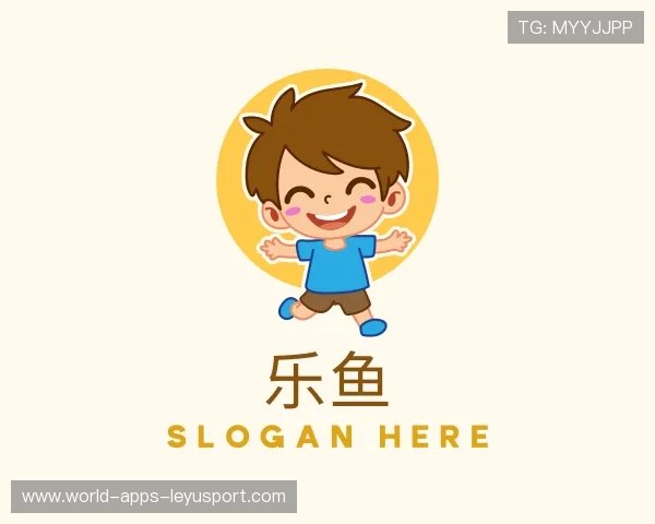 了解乐鱼体育平台